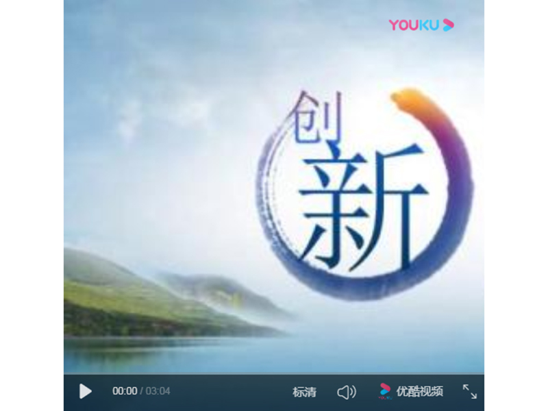 qq图片20200806103919