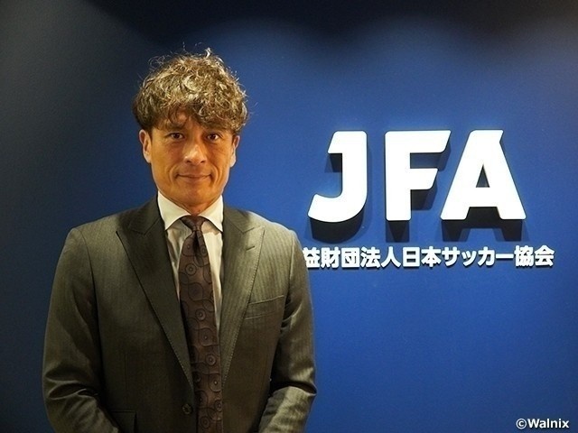 日本足协主席:未来希望向欧洲,特别是英超联赛输送更多日本球员 日本足协主席:未来希望向欧洲,特别是英超联赛输送更多日本球员